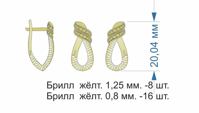 Серьги из золота 585 с бриллиантом